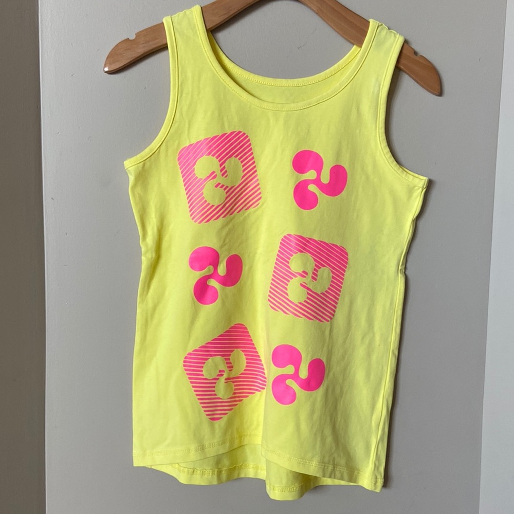 nwt triple flip active tank